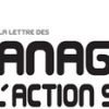 Article La lettre des Managers de l’Action Sociale N° 200 – 20 février 2014